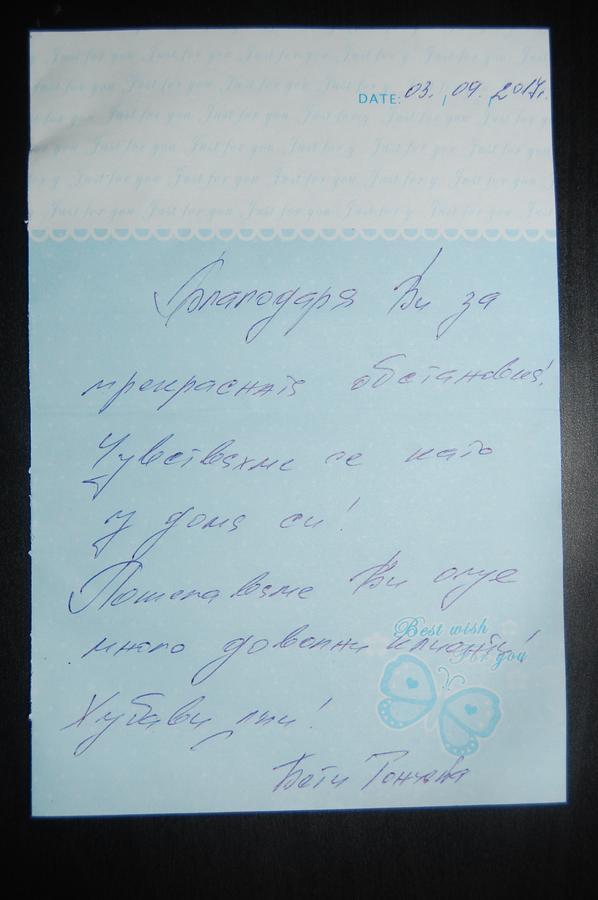 Studio Ulpia Пловдив Екстер'єр фото