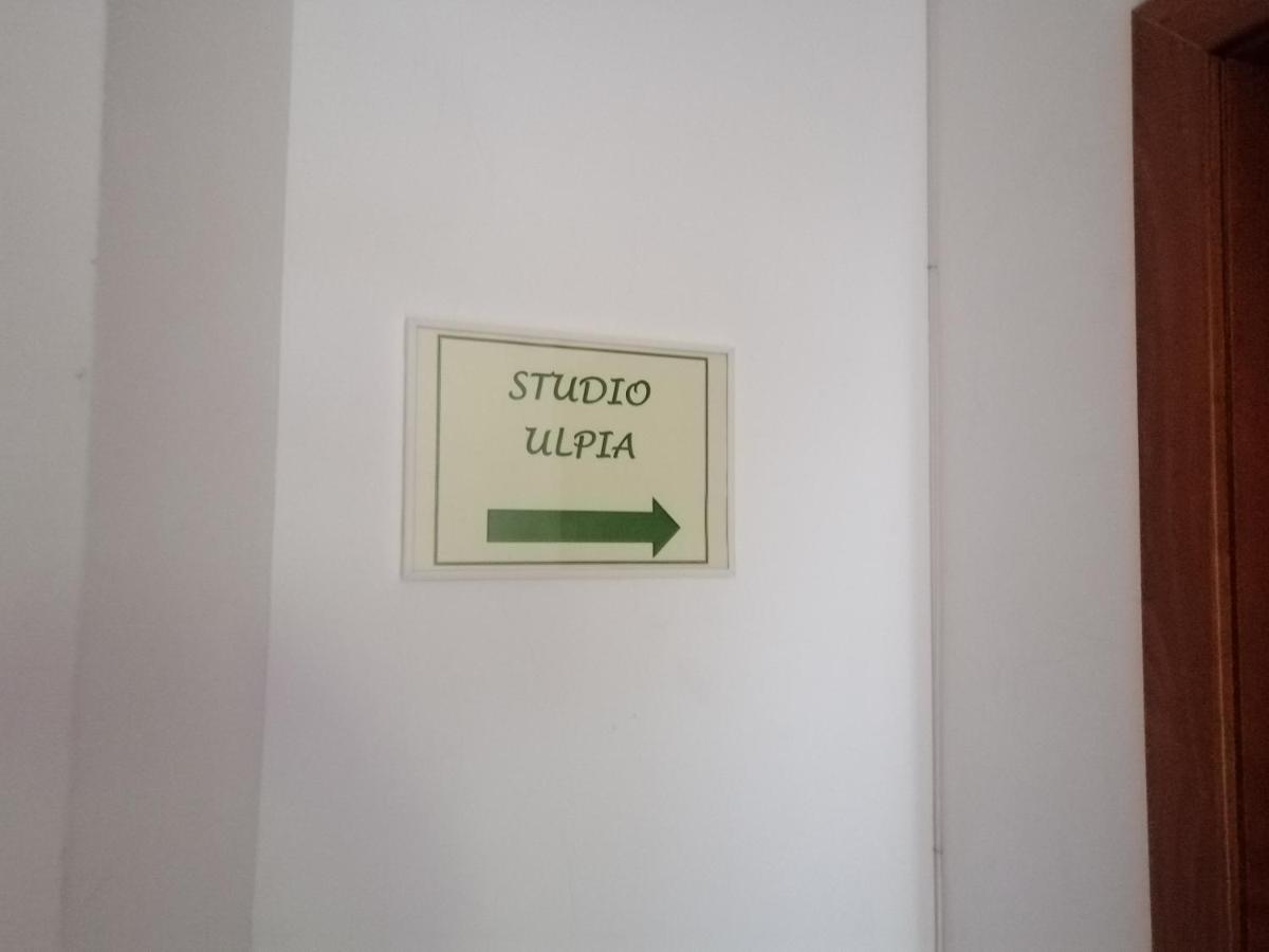 Studio Ulpia Пловдив Екстер'єр фото